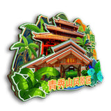 Refrigerator Magnet for Qingxiu Mountain Scenic Area, Nanning, Guangxi, China  29
