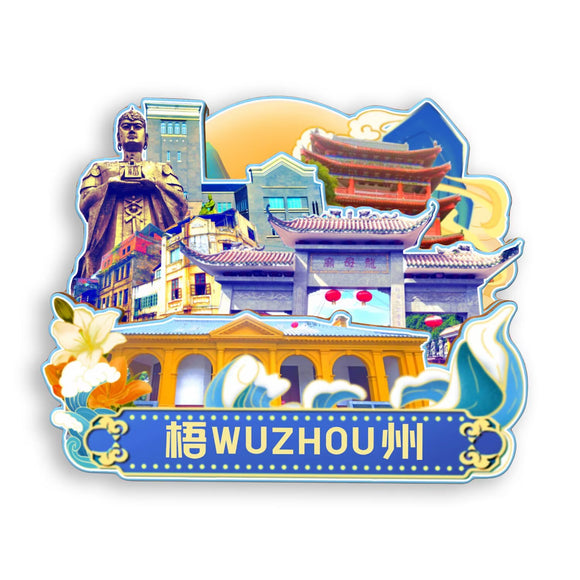 Refrigerator Magnet for Wuzhou, Guangxi, China  701