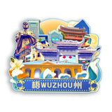 Refrigerator Magnet for Wuzhou, Guangxi, China  701