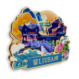 Refrigerator Magnet for Liuba, Shaanxi, China  776