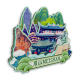 Kühlschrankmagnet für Meishan, Sichuan, China 580