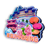 Kühlschrankmagnet für Zhaoqing, Guangdong, China 498