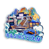 Refrigerator Magnet for Qingyuan, Guangdong, China  493