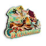 Магнит на холодильник для Дуньхуана, Ганьсу, Китай 439