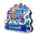 Магнит на холодильник для города Дацин, провинция Хэйлунцзян, Китай 606