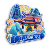 Refrigerator Magnet for Jiangkou, Guizhou, China  676