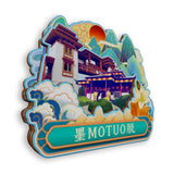 Refrigerator Magnet for Medog, Tibet, China  841