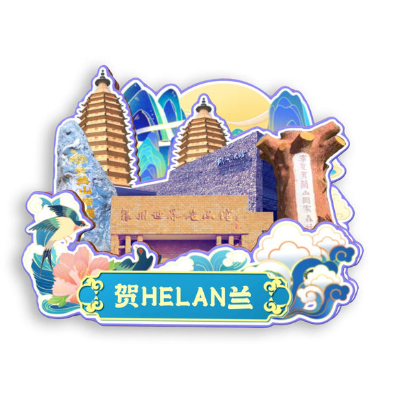 Refrigerator Magnet for Helan, Ningxia, China  685