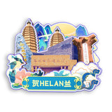 Refrigerator Magnet for Helan, Ningxia, China  685