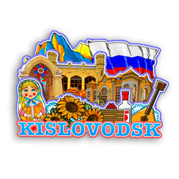 Refrigerator Magnet for Kislovodsk Russia  2559