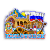 Refrigerator Magnet for Kislovodsk Russia  2559