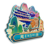 Kühlschrankmagnet für Enshi, Hubei, China 586