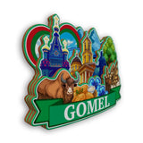 Refrigerator Magnet for Gomel Belarus  2475