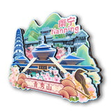 Refrigerator Magnet for Qingxiu Mountain Scenic Area, Nanning, Guangxi, China  30