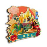 Магнит на холодильник для живописного района Цзинганшань, Цзиань, Цзянси, Китай 83