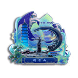 Refrigerator Magnet for Mingyue Mountain Tourist Area, Yichun, Jiangxi, China  79