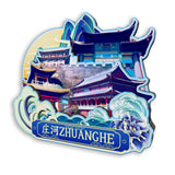 Магнит на холодильник для Чжуанхэ, Ляонин, Китай 551