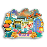 Refrigerator Magnet for Huangyao Ancient Town, Hezhou, Guangxi, China  31