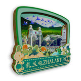 Refrigerator Magnet for Zhalantun, Inner Mongolia, China  859