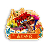 Refrigerator Magnet for Ji'an, Jiangxi, China  790
