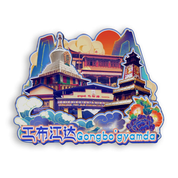 Магнит на холодильник для Гунбу Гьямда, Тибет, Китай 842