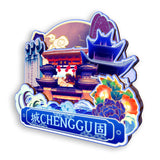 Refrigerator Magnet for Chenggu, Shaanxi, China  779