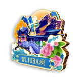 Refrigerator Magnet for Liuba, Shaanxi, China  776