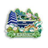 Магнит на холодильник для Цзясин, Чжэцзян, Китай 479