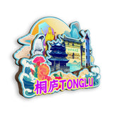 Refrigerator Magnet for Tonglu, Zhejiang, China  476