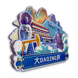 Магнит на холодильник для города Дацин, провинция Хэйлунцзян, Китай 606