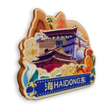 Refrigerator Magnet for Haidong, Qinghai, China  869