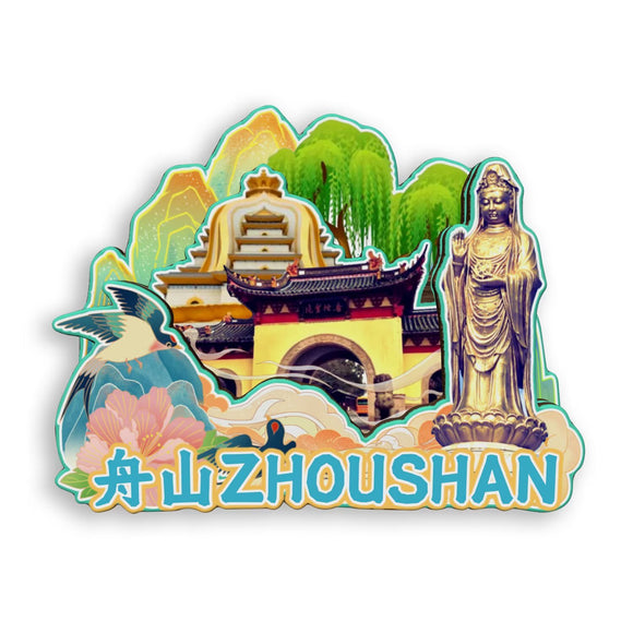 Kühlschrankmagnet für Zhoushan, Zhejiang, China 469