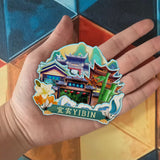 Kühlschrankmagnet für Yibin, Sichuan, China 571