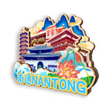 Магнит на холодильник для Наньтуна, провинция Цзянсу, Китай 507