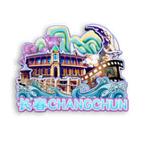 Kühlschrankmagnet für Changchun, Jilin, China 420