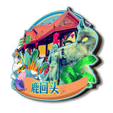 Refrigerator Magnet for Luhuitou, Sanya, Hainan, China  57