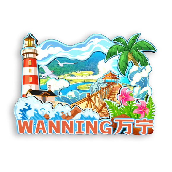 Refrigerator Magnet for Wanning, Hainan, China  402