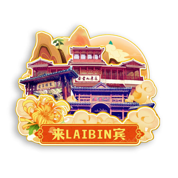 Refrigerator Magnet for Laibin, Guangxi, China  706