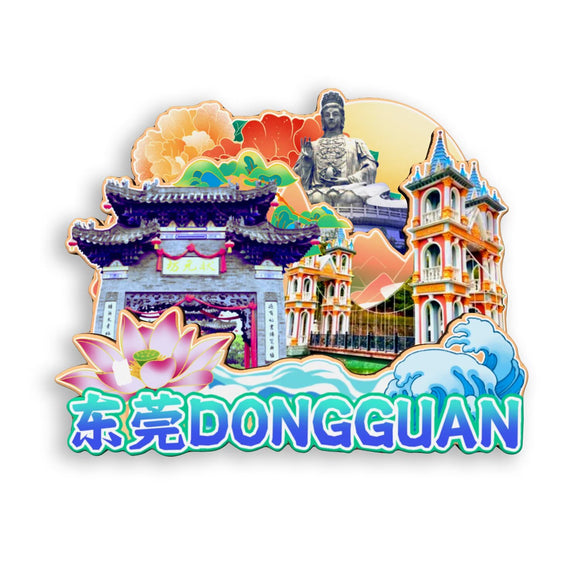 Магнит на холодильник для Дунгуаня, Гуандун, Китай 488