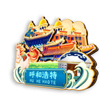 Refrigerator Magnet for Hohhot, Inner Mongolia, China  450