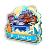 Refrigerator Magnet for Dushan, Guizhou, China  678