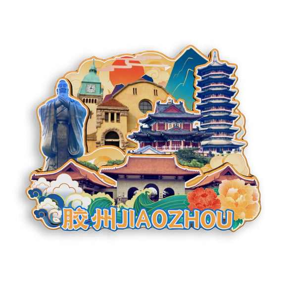 Kühlschrankmagnet für Jiaozhou, Shandong, China 534