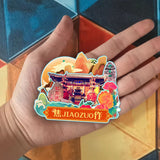 Refrigerator Magnet for Jiaozuo, Henan, China  717