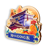 Refrigerator Magnet for Haidong, Qinghai, China  869