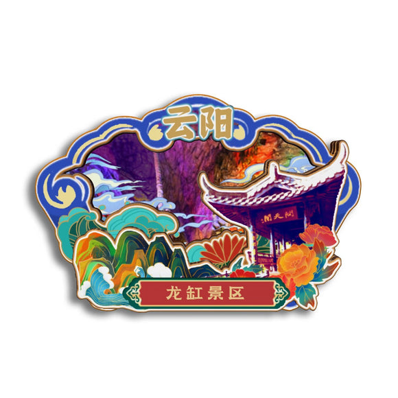 Refrigerator Magnet for Yunyang Longgang Scenic Area, Chongqing, China  63