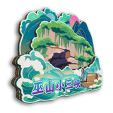 Refrigerator Magnet for Wushan Little Three Gorges and Little Three Gorges Scenic Area, Chongqing, China  13