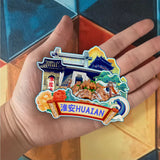 Магнит на холодильник для города Хуайань, провинция Цзянсу, Китай 510