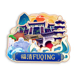 Kühlschrankmagnet für Fuqing, Fujian, China 562