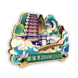 Kühlschrankmagnet für Zhangjiajie, Hunan, China 425
