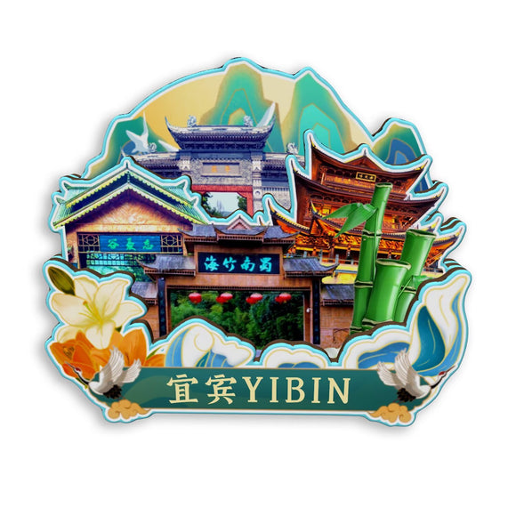 Магнит на холодильник для Ибиня, Сычуань, Китай 571